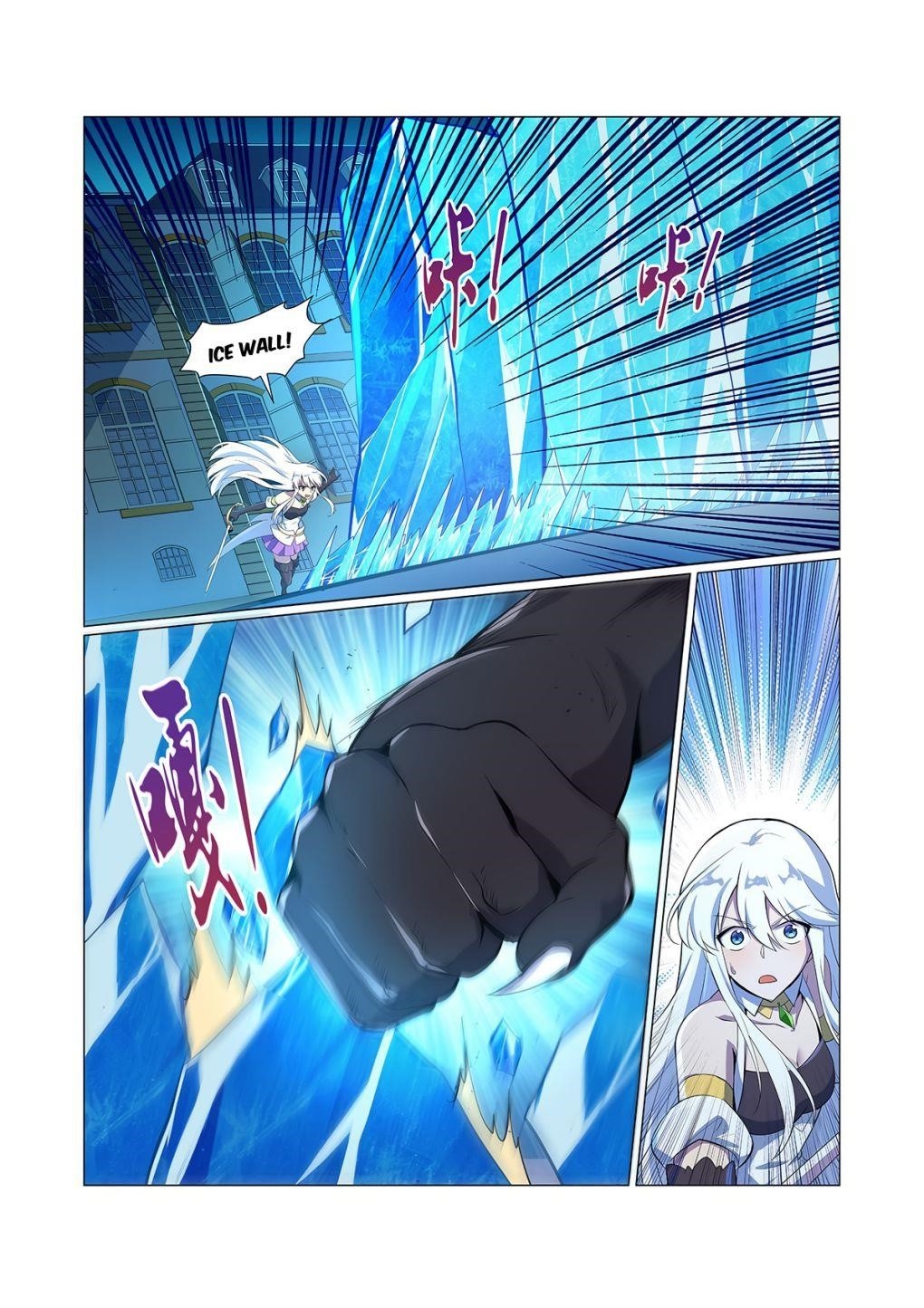 The Demon King Who Lost His Job Chapter 97 - Page 8