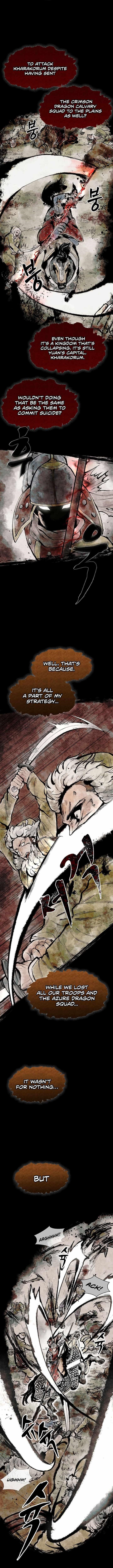 Storm Inn Chapter 1 - Page 4