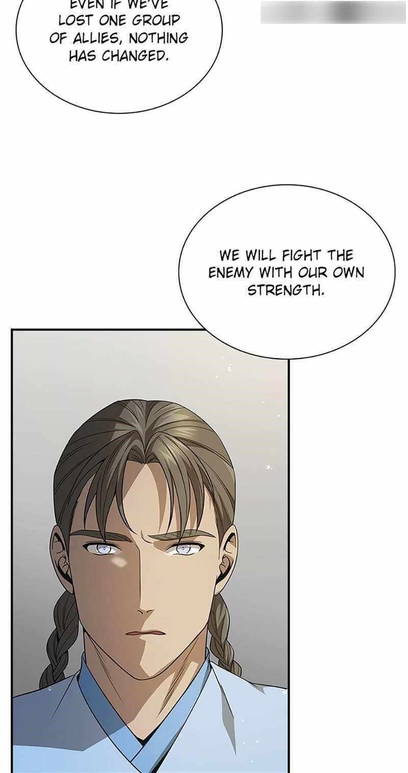 Storm Inn Chapter 125 - Page 18