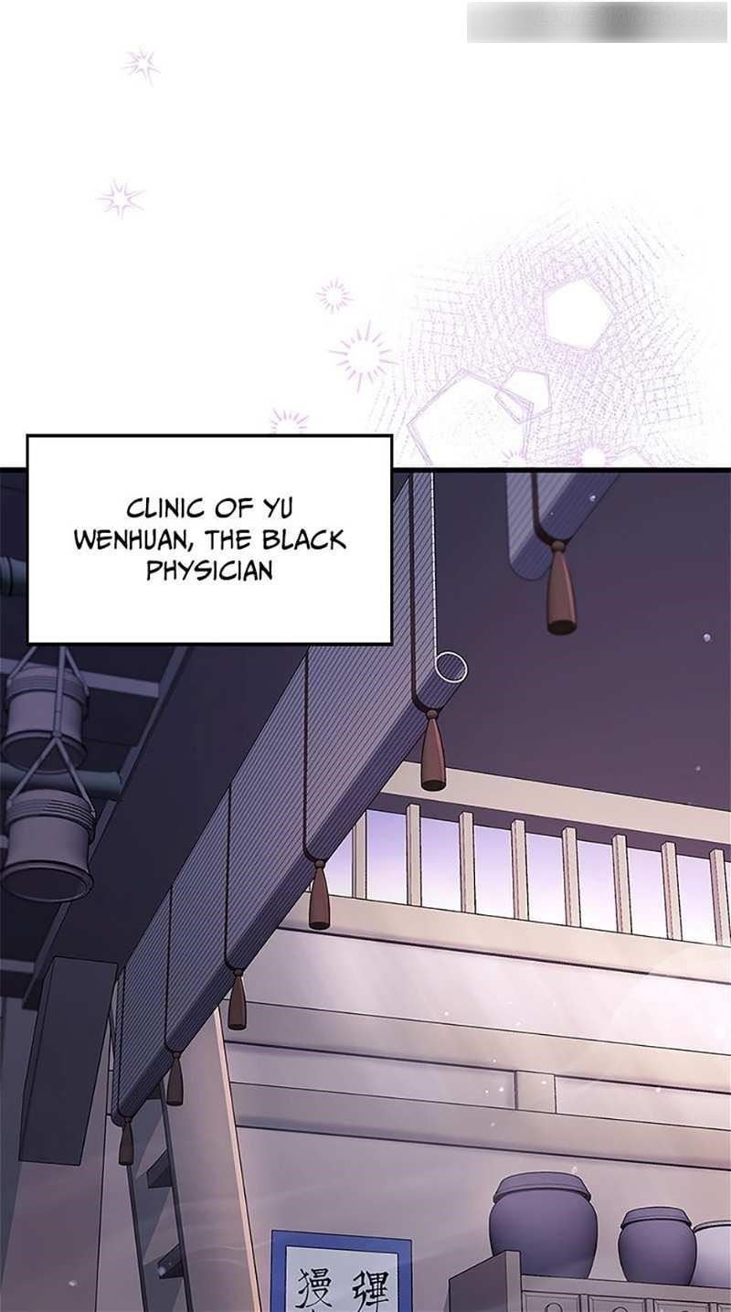 Storm Inn Chapter 128 - Page 42