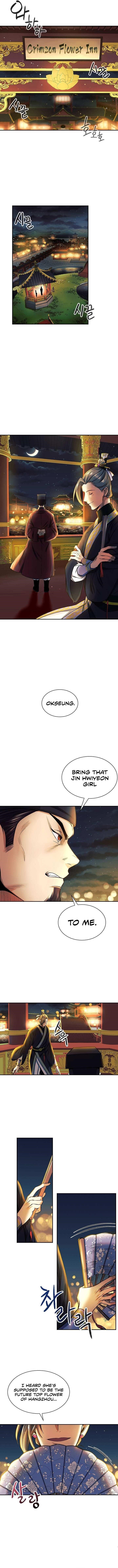 Storm Inn Chapter 13 - Page 9