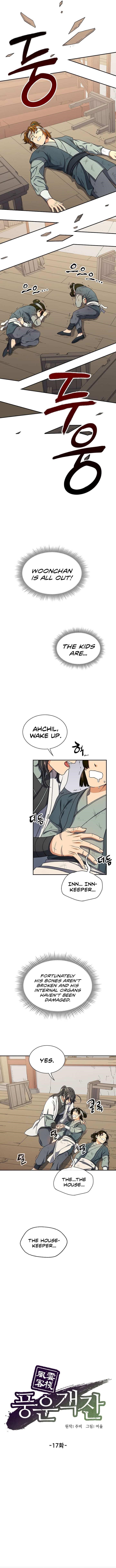 Storm Inn Chapter 17 - Page 3