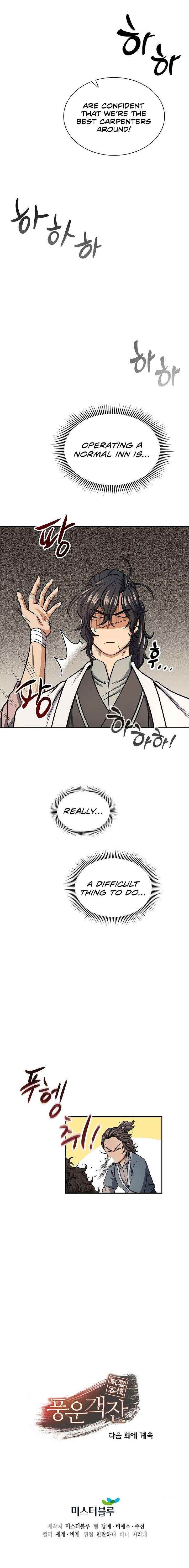 Storm Inn Chapter 22 - Page 6