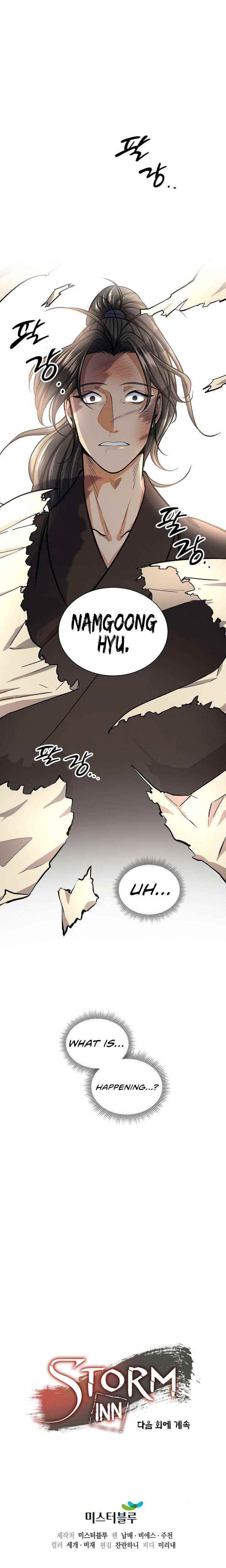 Storm Inn Chapter 29 - Page 6