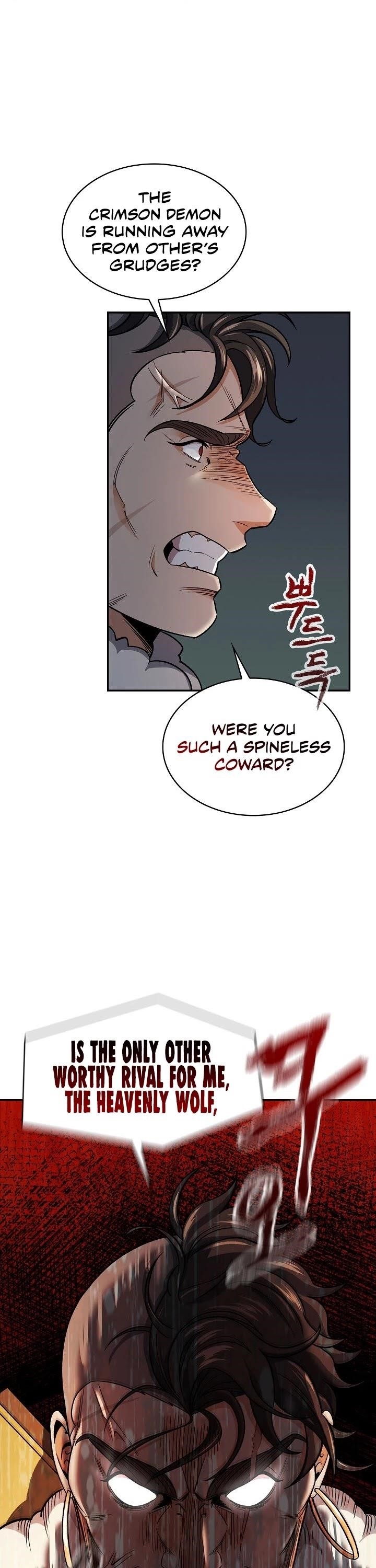 Storm Inn Chapter 75 - Page 7