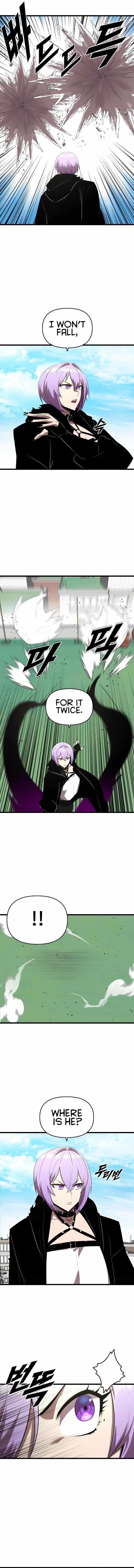 Rental Hero Chapter 14 - Page 5