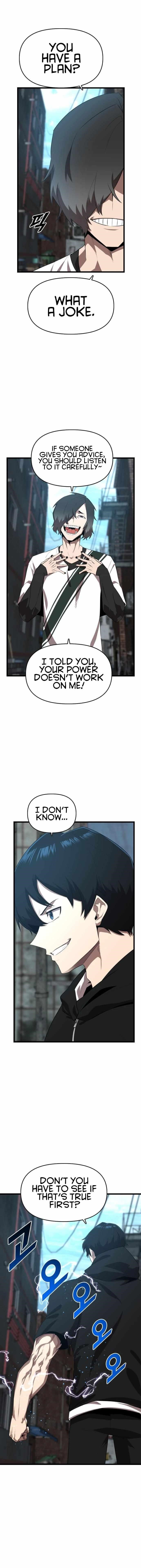 Rental Hero Chapter 20 - Page 1