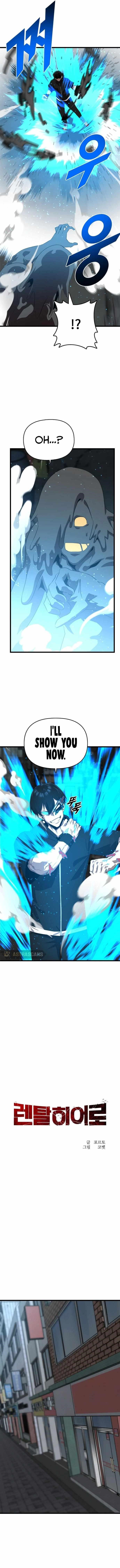 Rental Hero Chapter 20 - Page 5