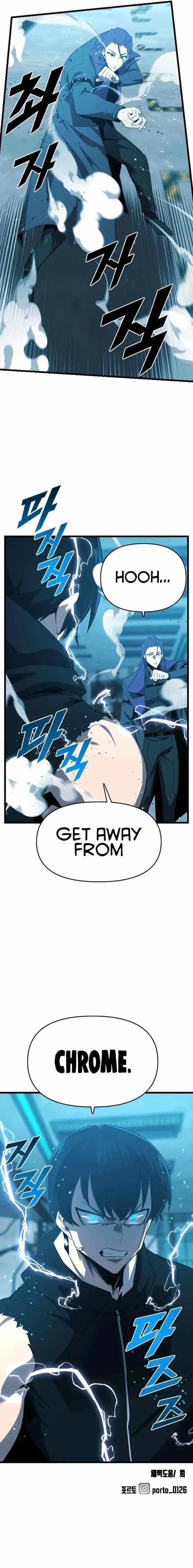 Rental Hero Chapter 22 - Page 17