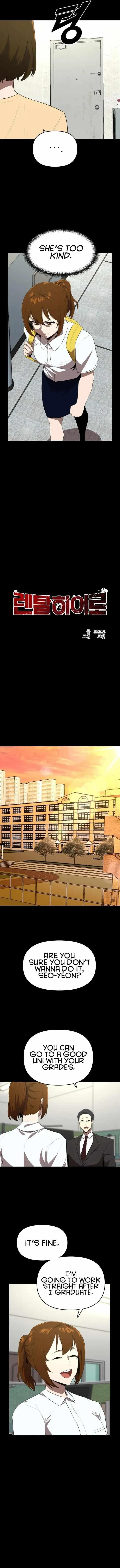 Rental Hero Chapter 22 - Page 3