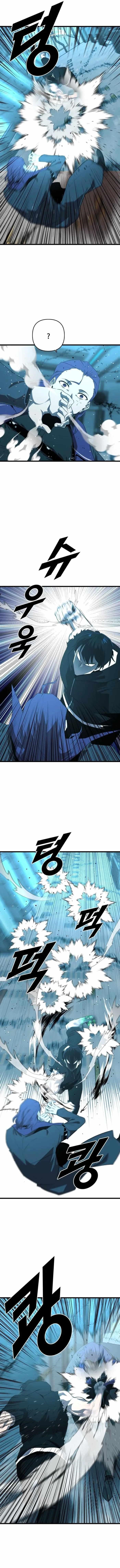 Rental Hero Chapter 23 - Page 3