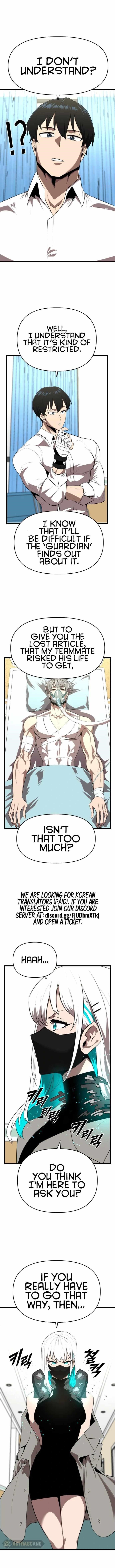 Rental Hero Chapter 25 - Page 2