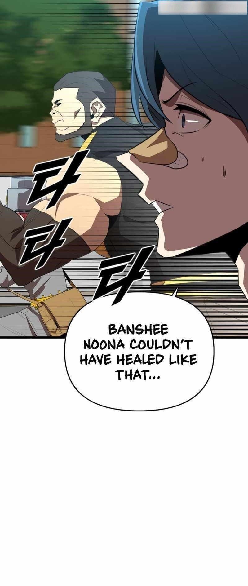 Rental Hero Chapter 36 - Page 39