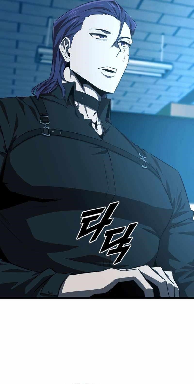 Rental Hero Chapter 41 - Page 13