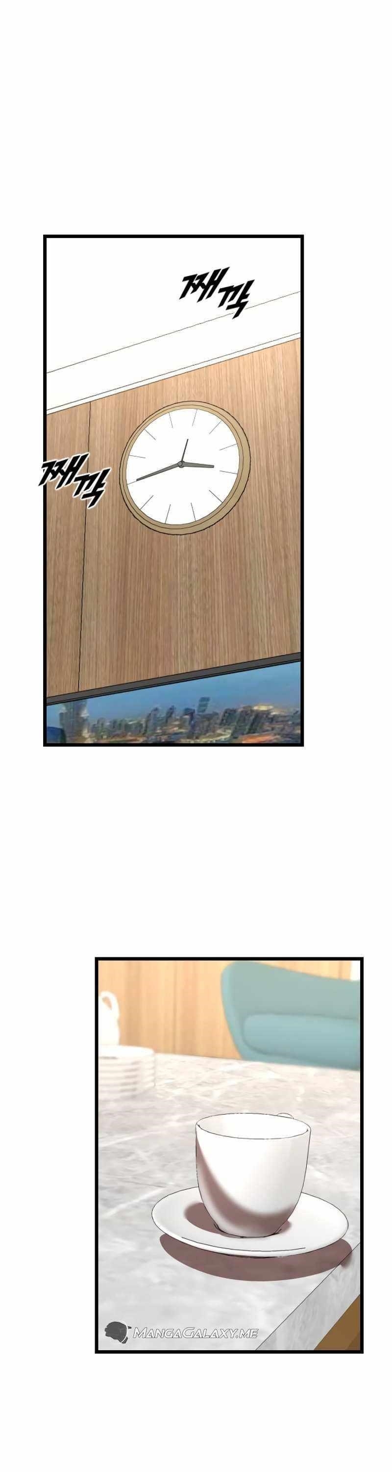 Rental Hero Chapter 41 - Page 17