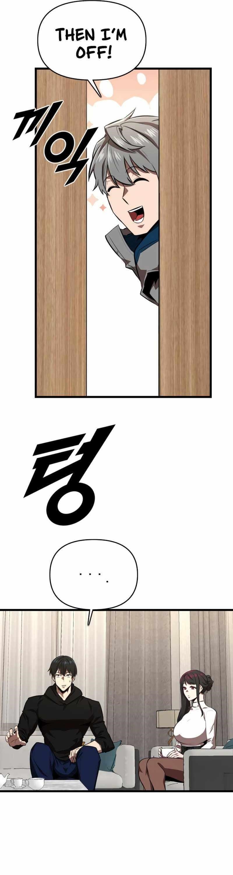 Rental Hero Chapter 41 - Page 24