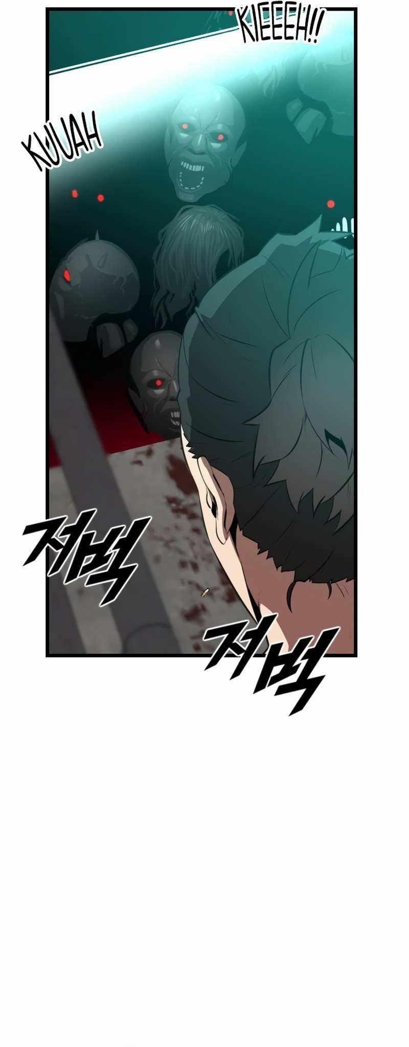 Rental Hero Chapter 41 - Page 3