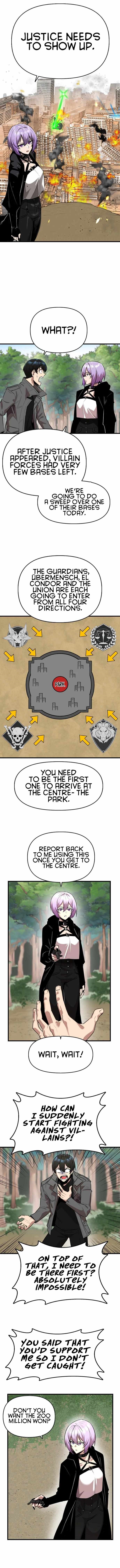 Rental Hero Chapter 5 - Page 1