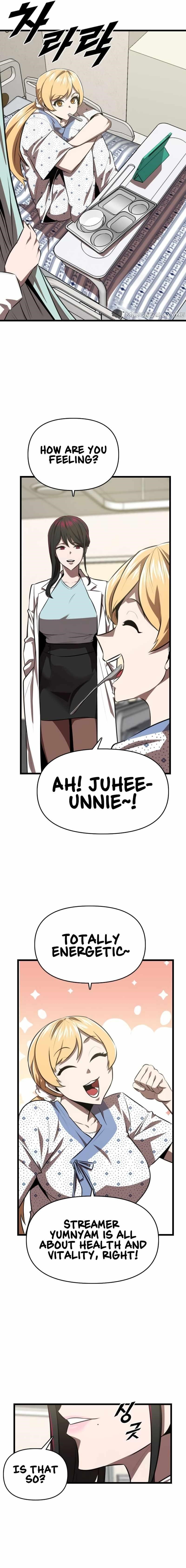 Rental Hero Chapter 50 - Page 24