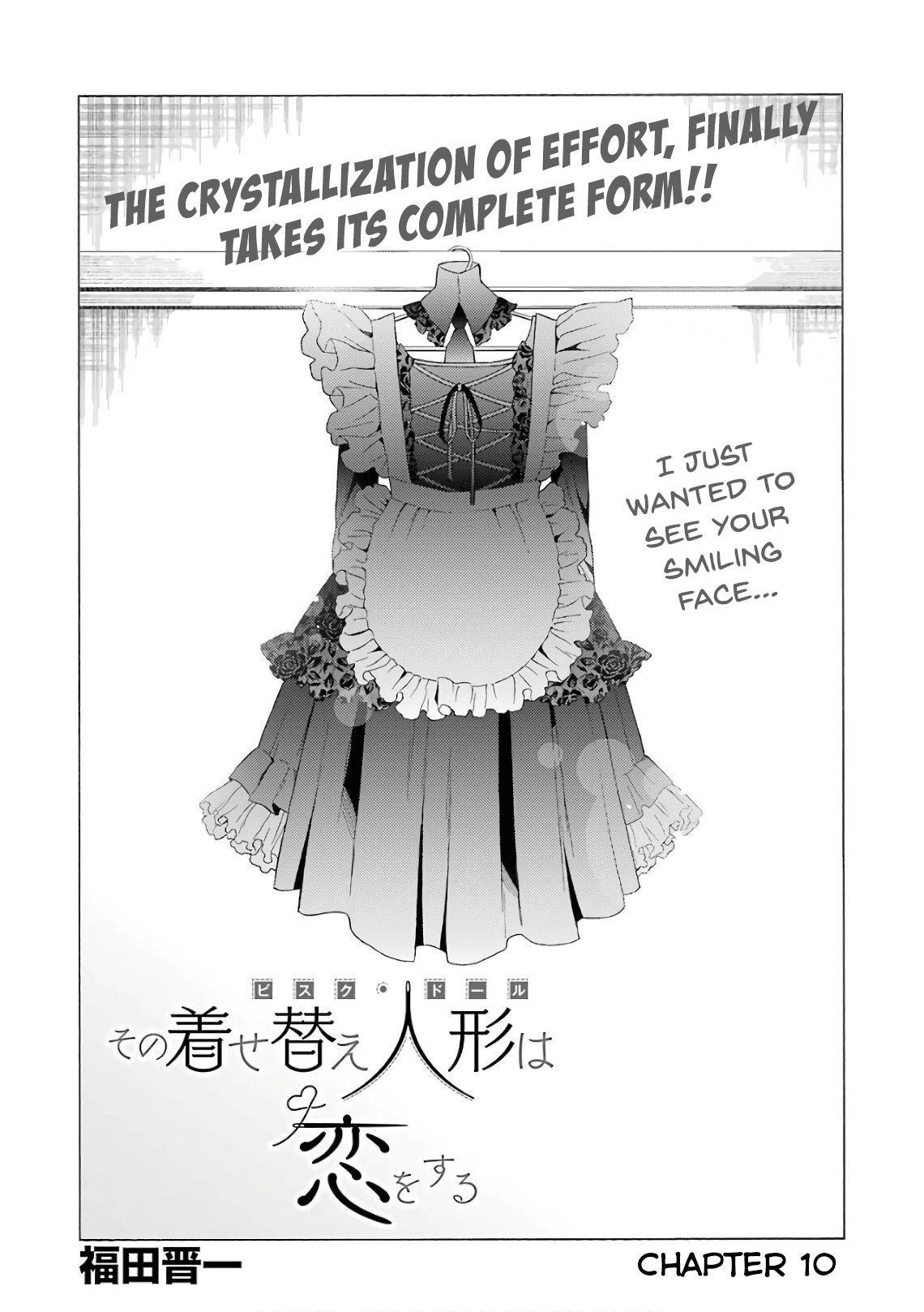 My Dress-Up Darling Chapter 10 - Page 2