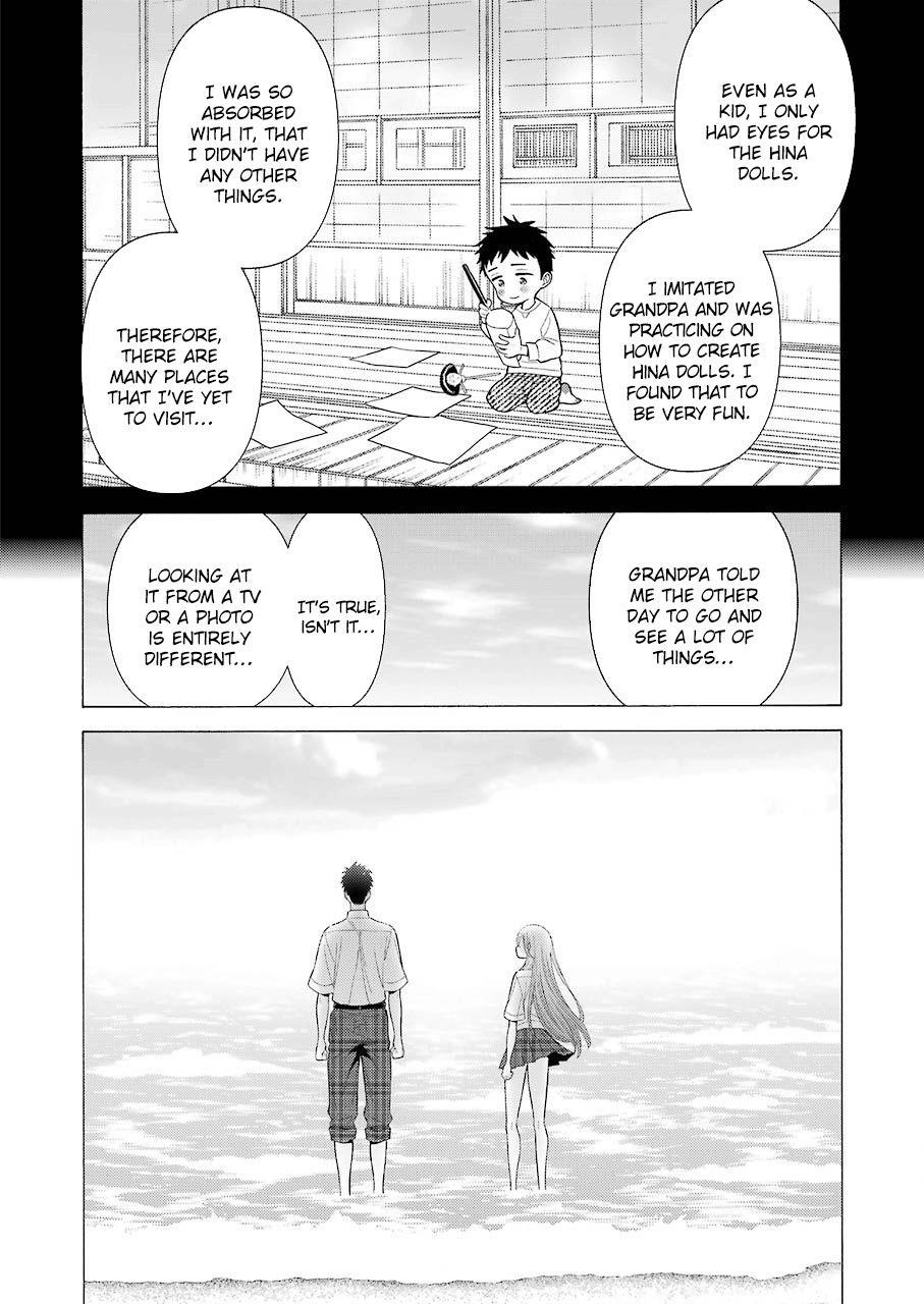 My Dress-Up Darling Chapter 23 - Page 12