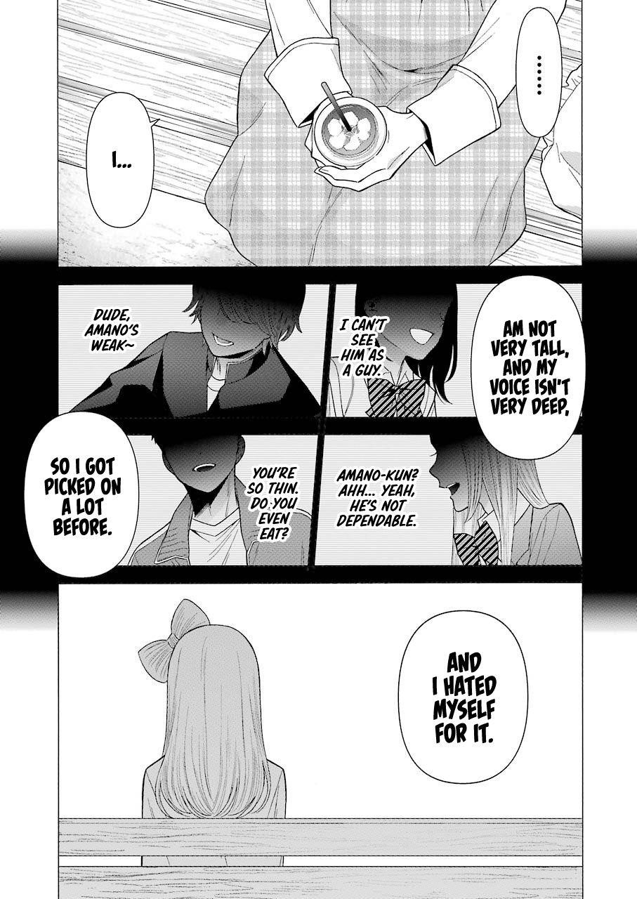 My Dress-Up Darling Chapter 43 - Page 3