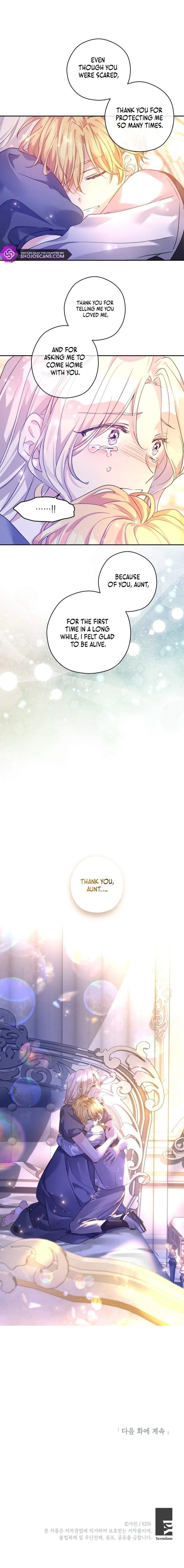 It’s Time to Change the Genre Chapter 108 - Page 12