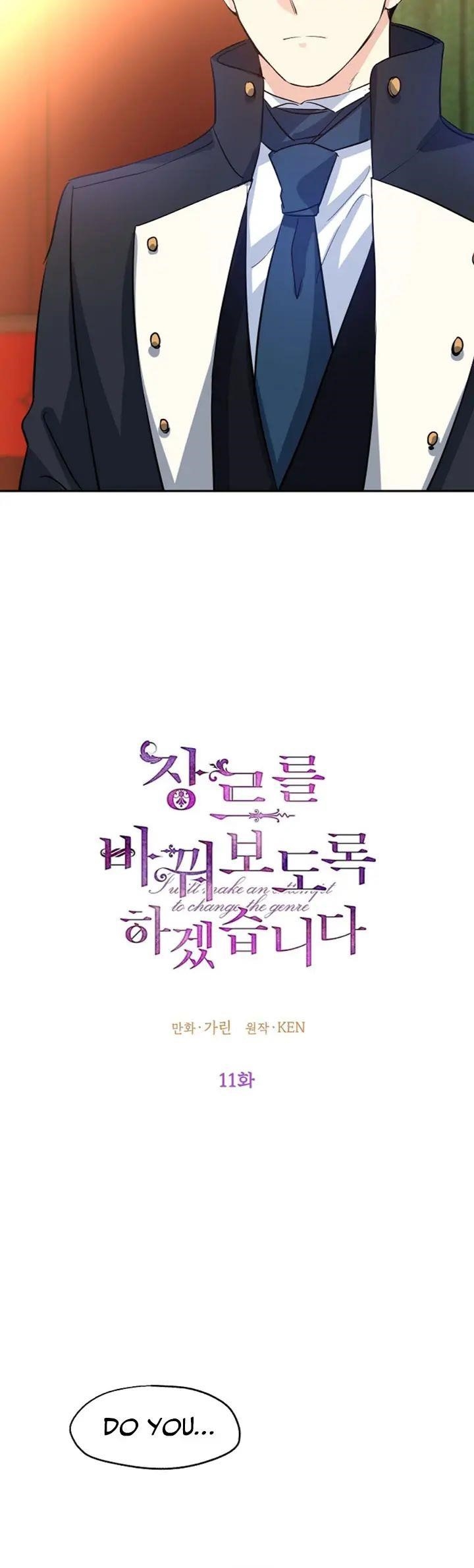 It’s Time to Change the Genre Chapter 11 - Page 13