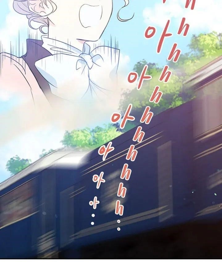 It’s Time to Change the Genre Chapter 11 - Page 49