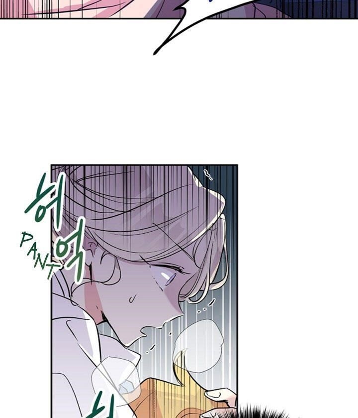 It’s Time to Change the Genre Chapter 13 - Page 34