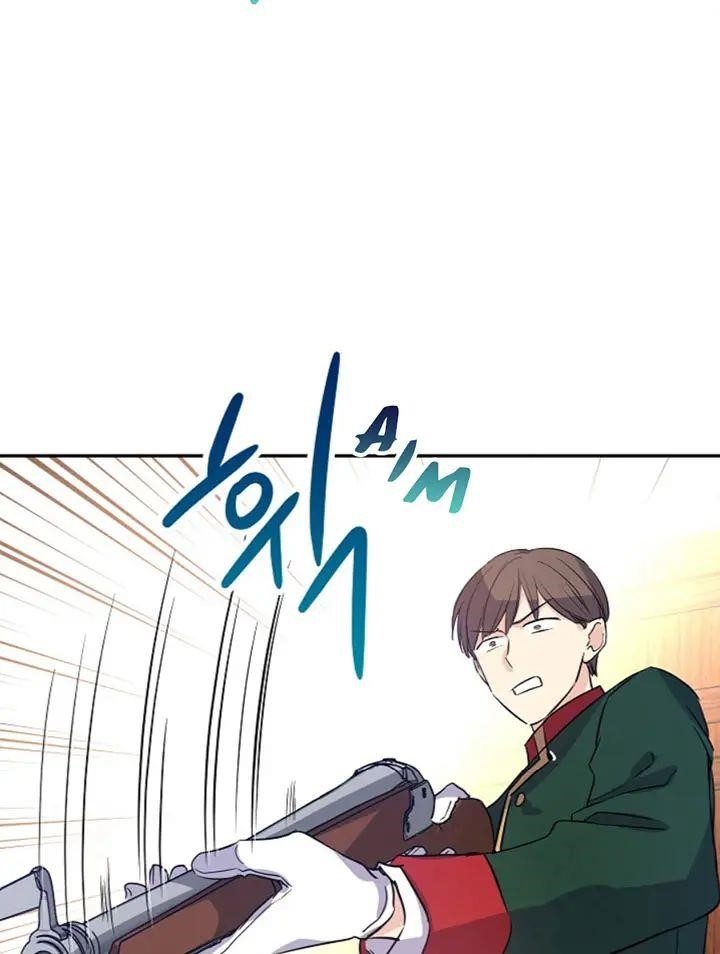 It’s Time to Change the Genre Chapter 13 - Page 45