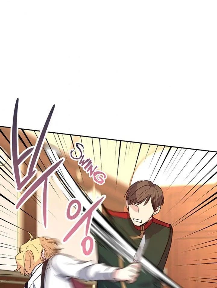 It’s Time to Change the Genre Chapter 13 - Page 52