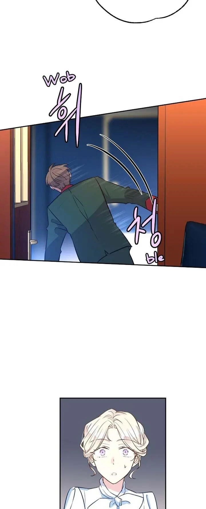 It’s Time to Change the Genre Chapter 14 - Page 3