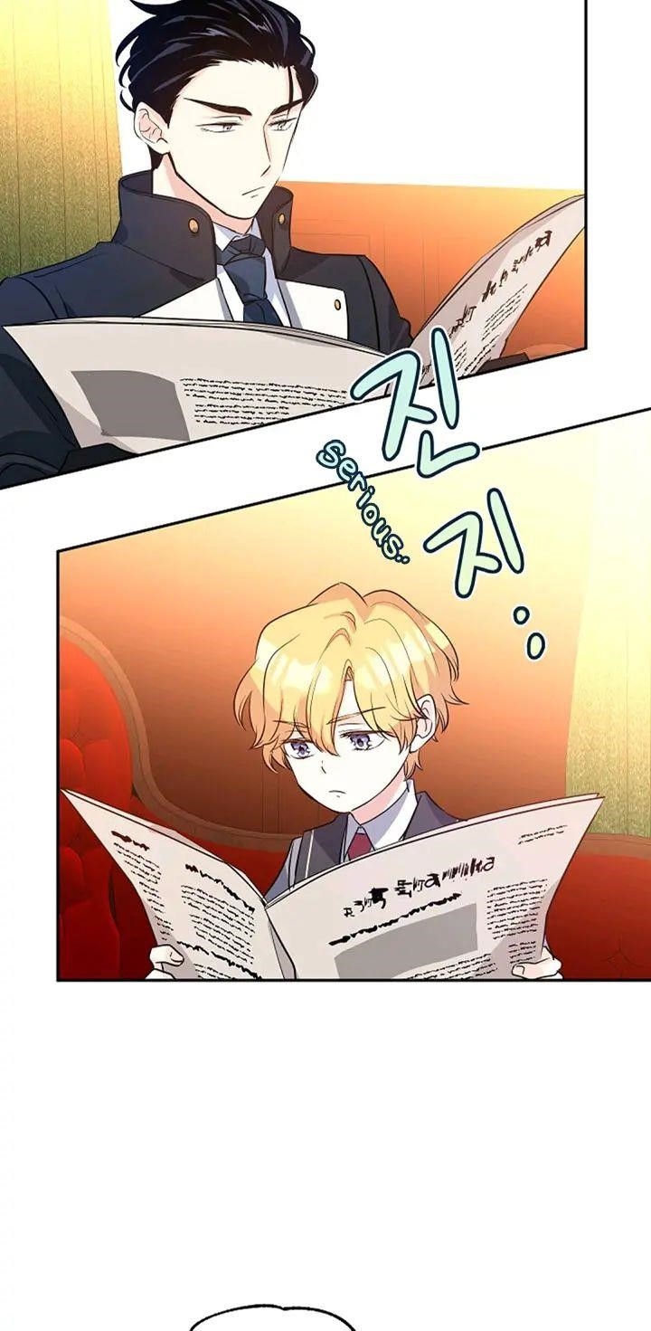 It’s Time to Change the Genre Chapter 9 - Page 54