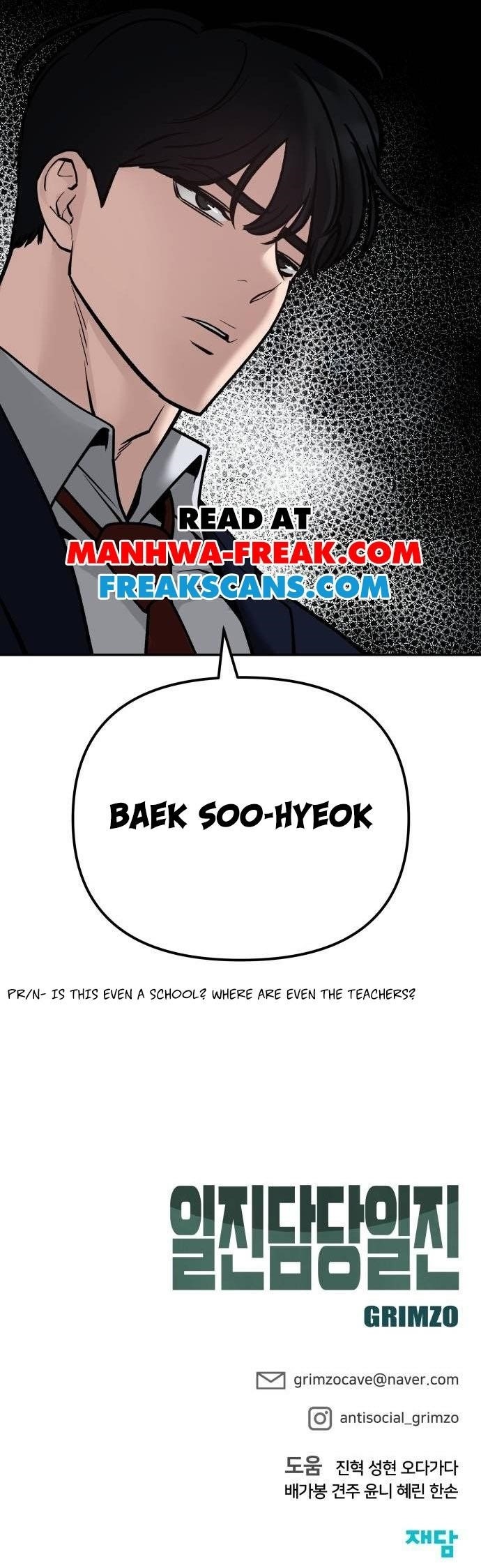 The Bully In-Charge Chapter 101 - Page 21