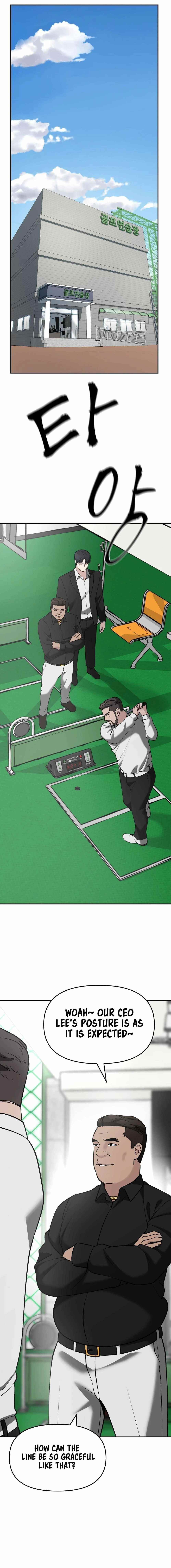 The Bully In-Charge Chapter 22 - Page 1