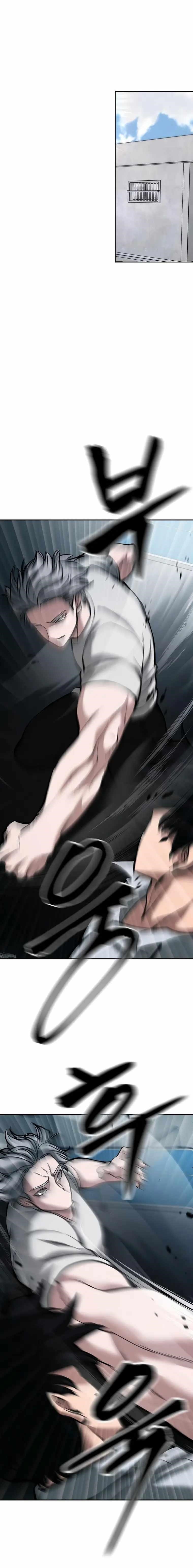 The Bully In-Charge Chapter 67 - Page 8