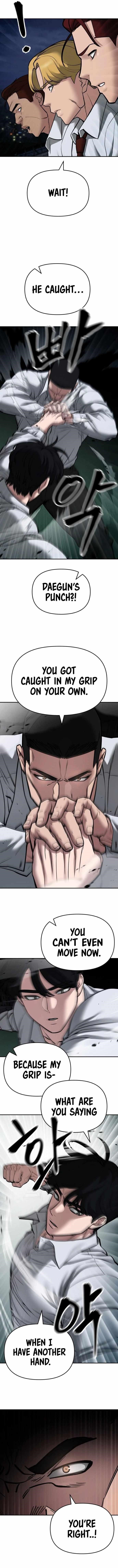 The Bully In-Charge Chapter 73 - Page 2