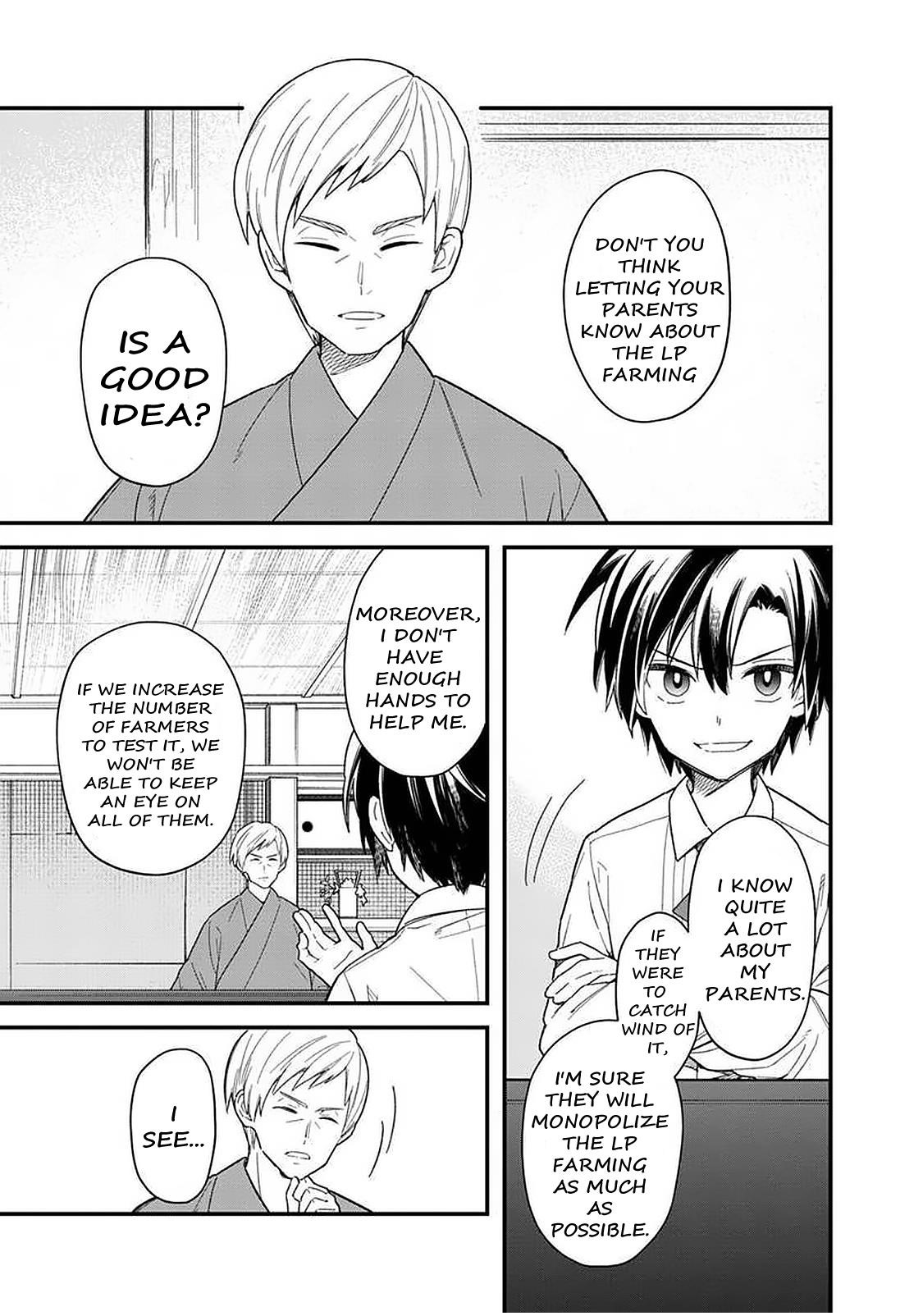 My Death Flags Show No Sign of Ending Chapter 18.1 - Page 5