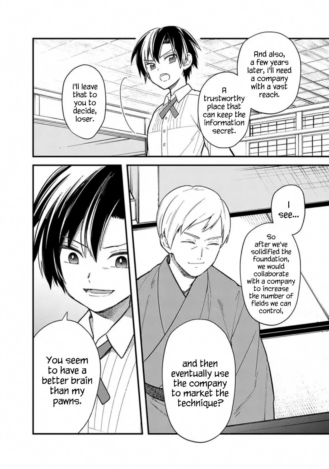 My Death Flags Show No Sign of Ending Chapter 18.2 - Page 10