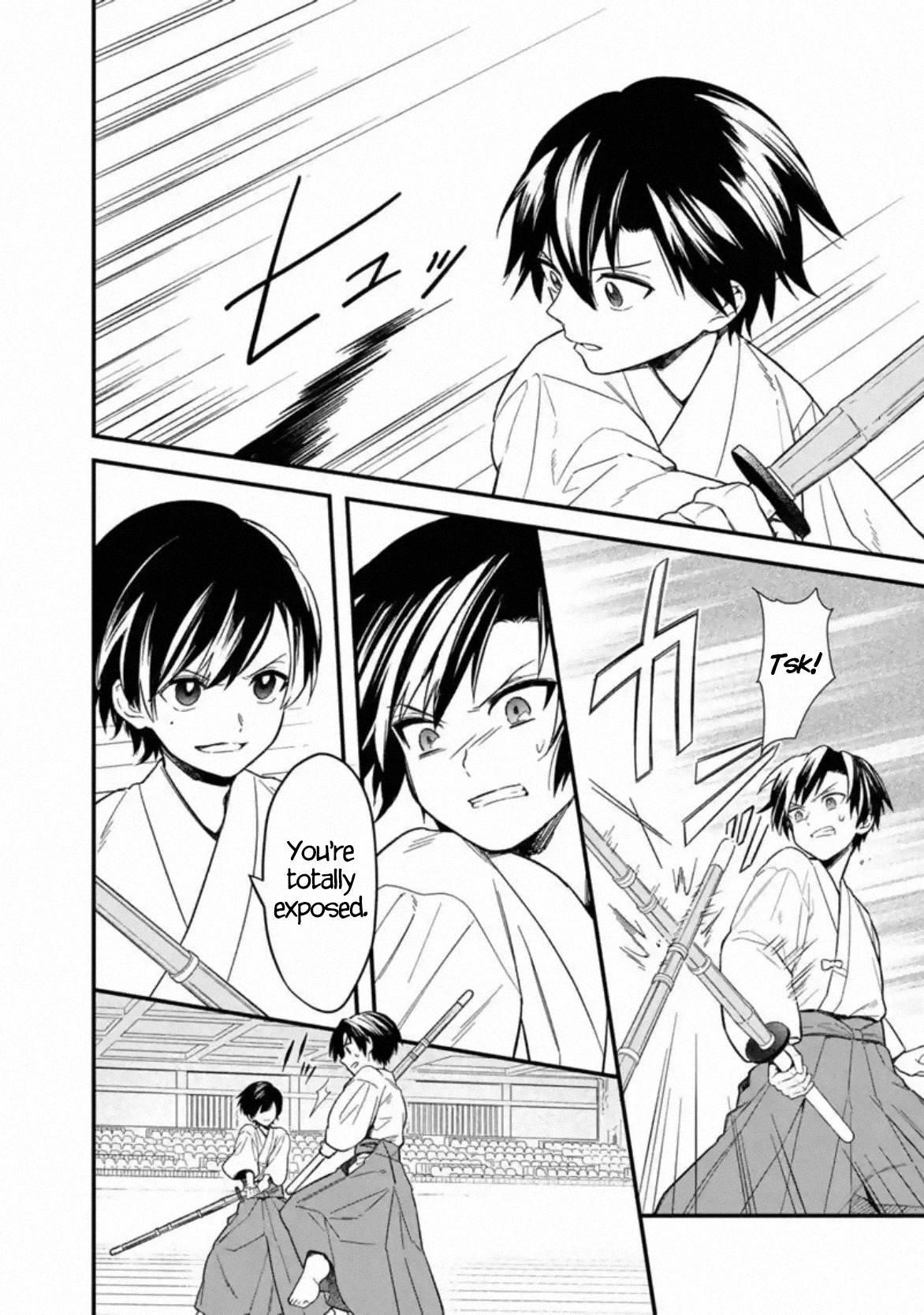 My Death Flags Show No Sign of Ending Chapter 22.1 - Page 4