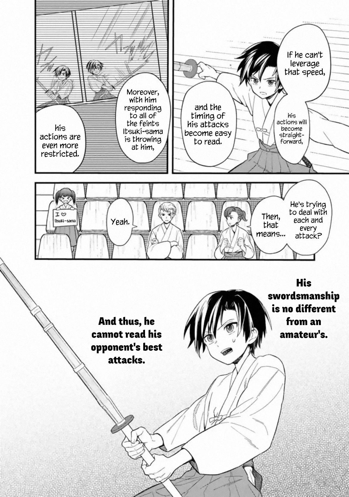 My Death Flags Show No Sign of Ending Chapter 22.1 - Page 6