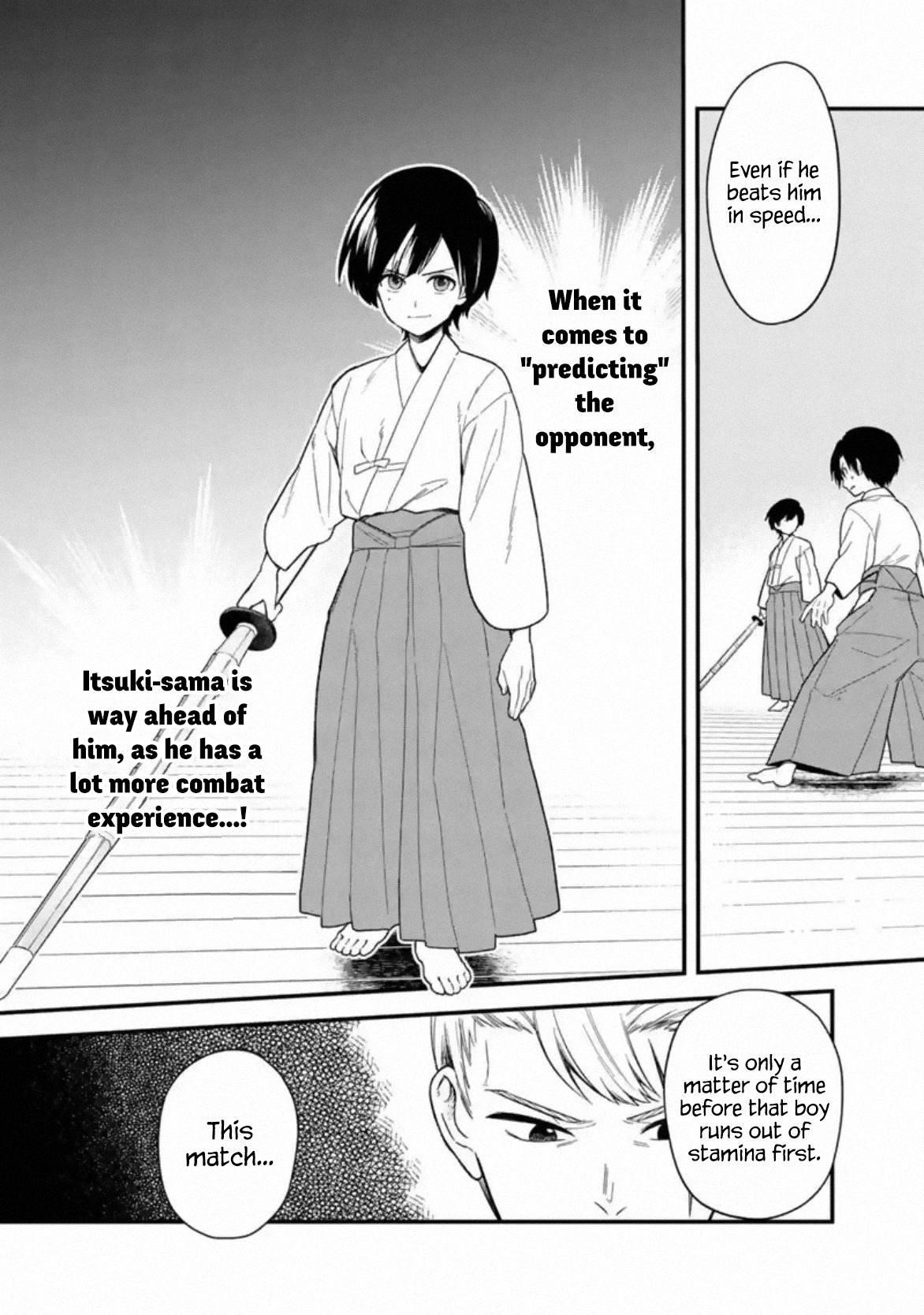 My Death Flags Show No Sign of Ending Chapter 22.1 - Page 7