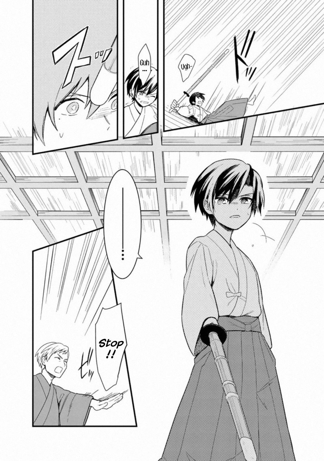 My Death Flags Show No Sign of Ending Chapter 22.2 - Page 3