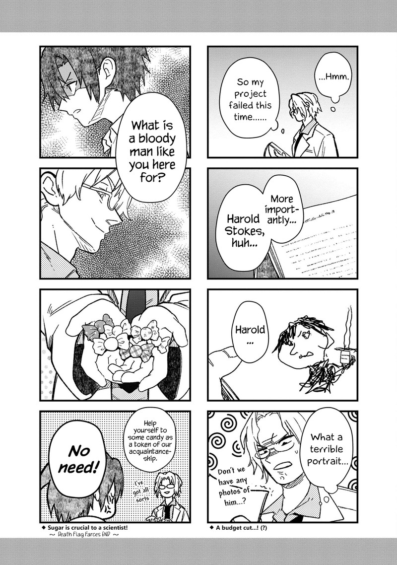 My Death Flags Show No Sign of Ending Chapter 56.5 - Page 2