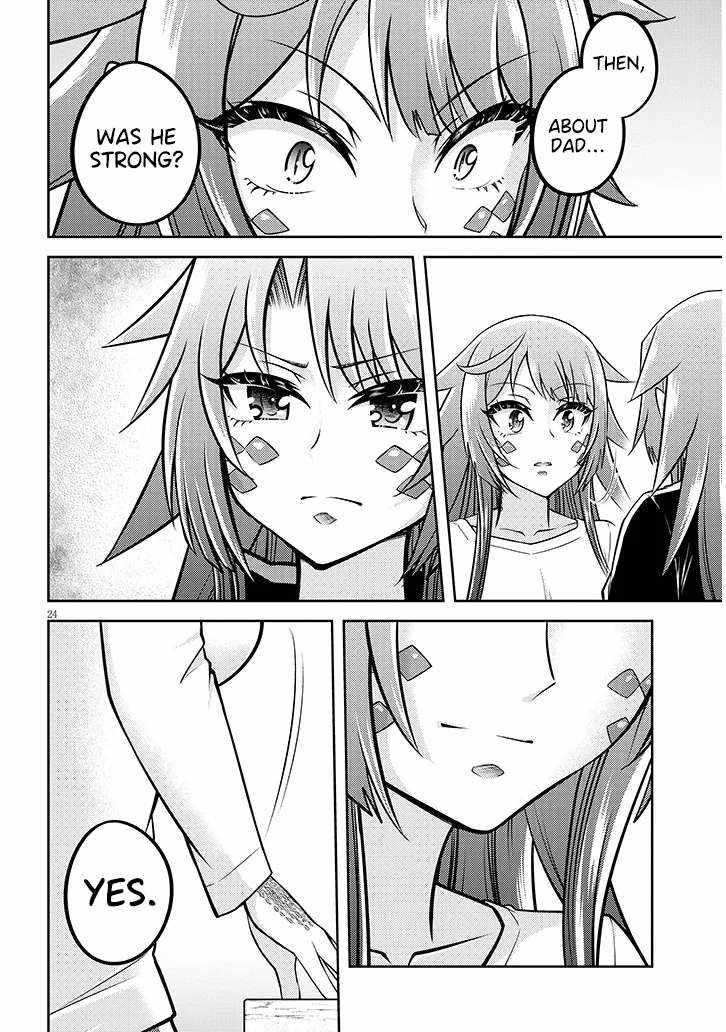 Live Dungeon! Chapter 73 - Page 24