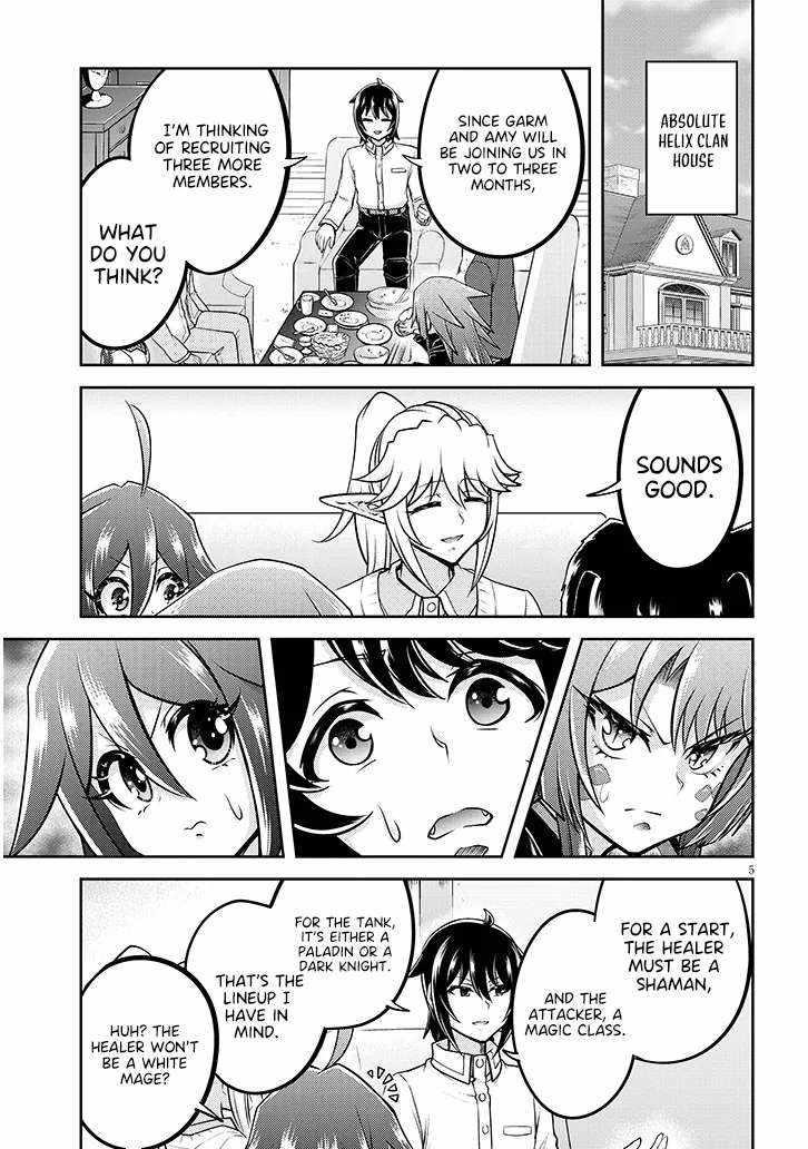 Live Dungeon! Chapter 73 - Page 5