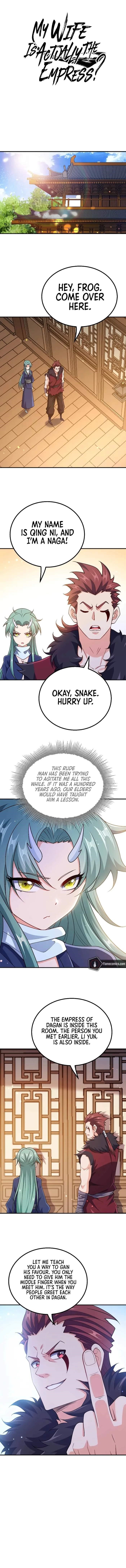 My Wife Is Actually the Empress? Chapter 170 - Page 1