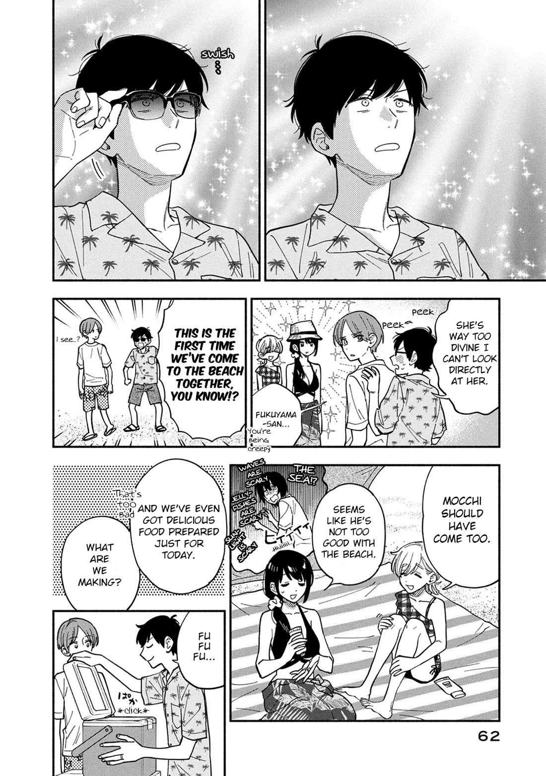 A Rare Marriage: How to Grill Our Love Chapter 83 - Page 8