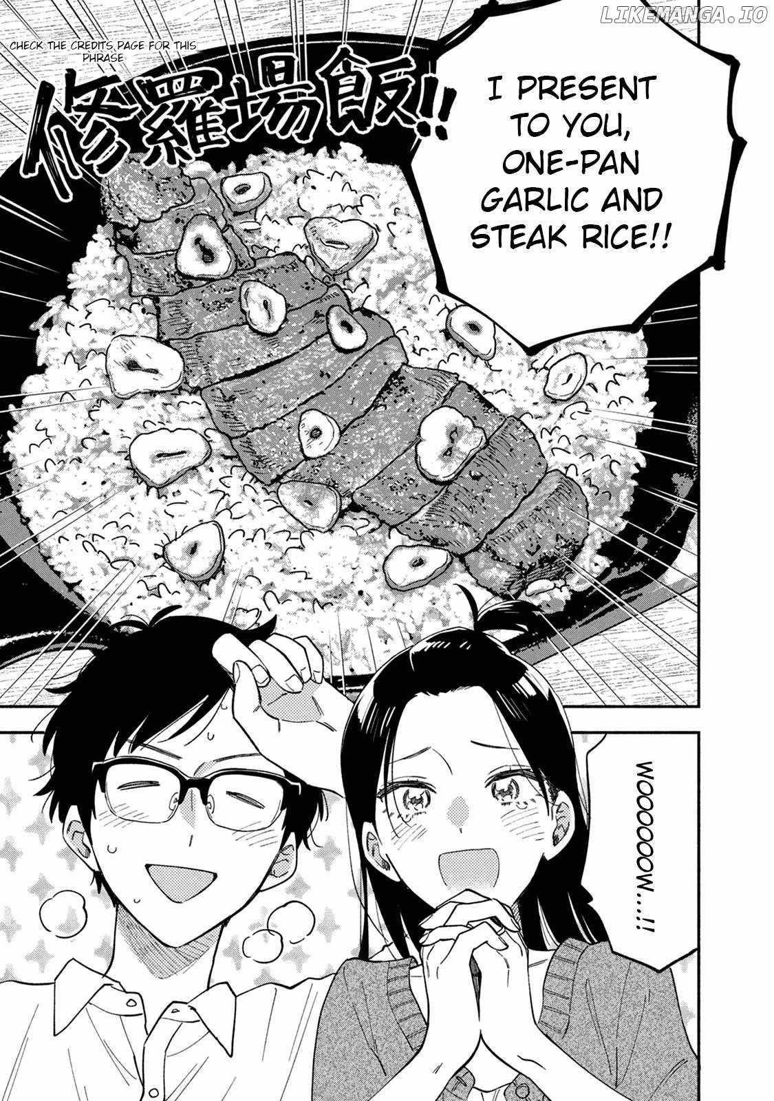 A Rare Marriage: How to Grill Our Love Chapter 86 - Page 13